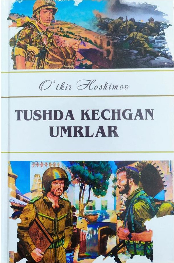 Tushda kechgan umrlar