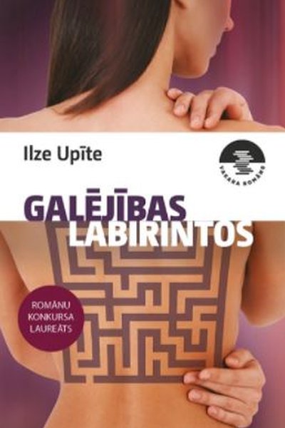 Galējības labirintos