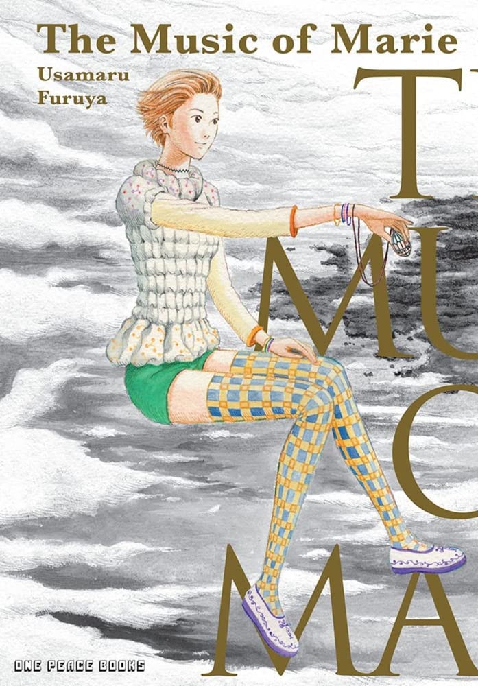 The Music of Marie by Usamaru Furuya | Goodreads
