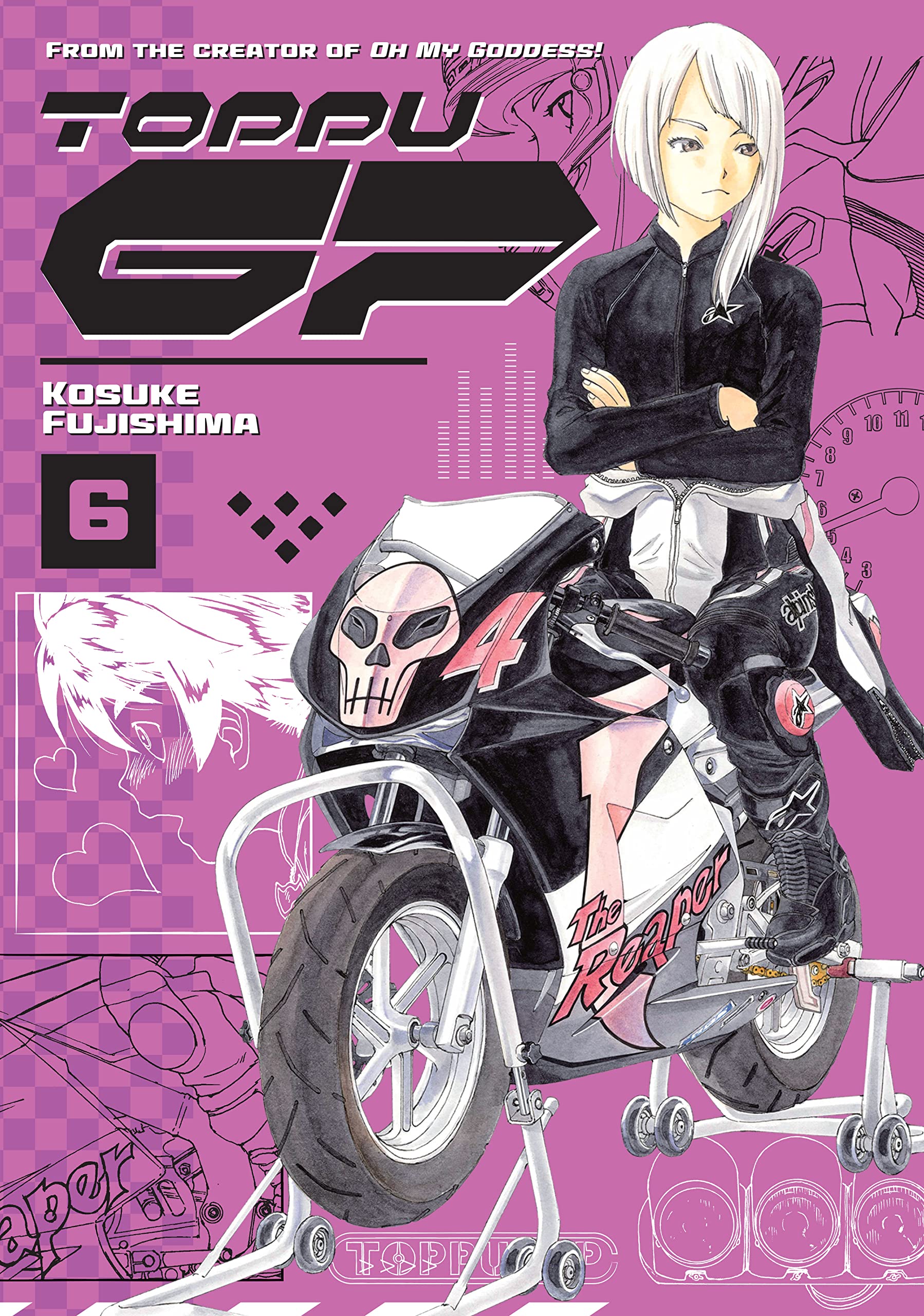Toppu GP Vol. 6 book cover