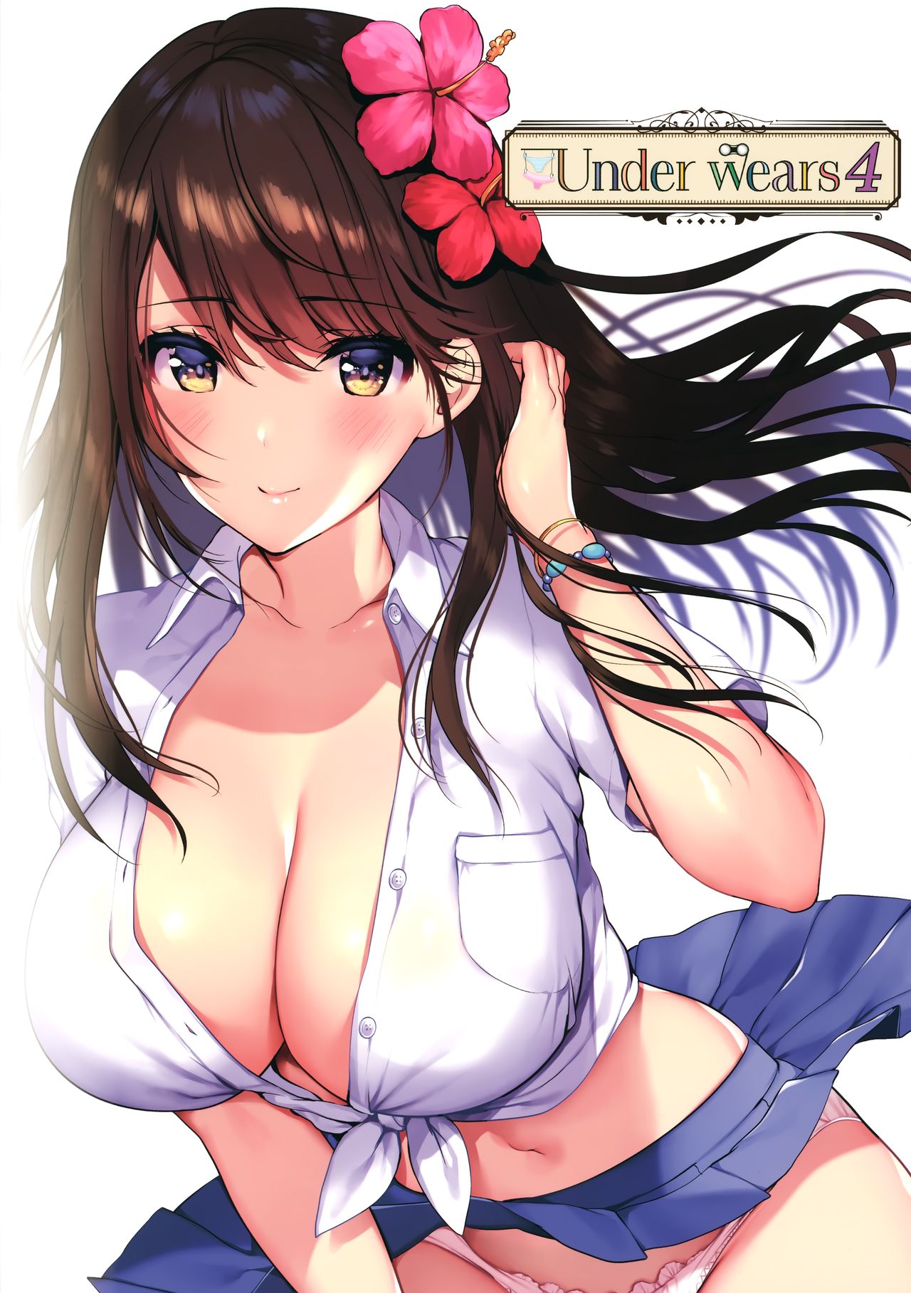 うりぼうざっか店 パンツ特化型画集「Under wears 4」 by Melonbooks | Goodreads