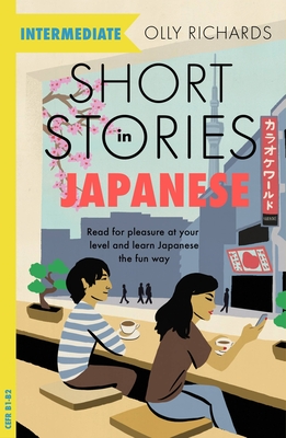 Short Stories in Japanese for Intermediate Learners book cover