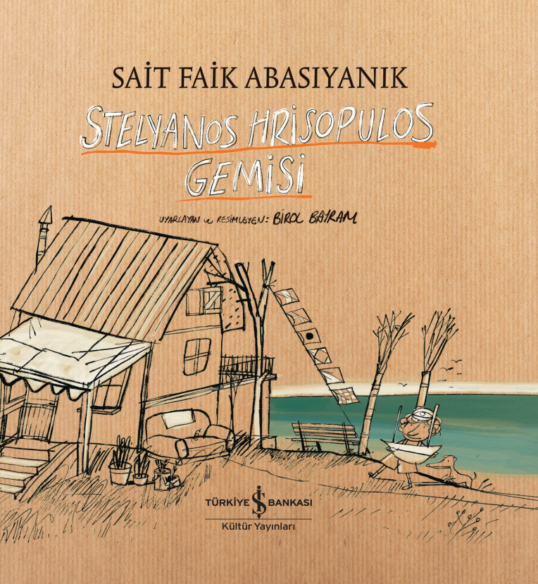 Stelyanos Hrisopulos Gemisi book cover