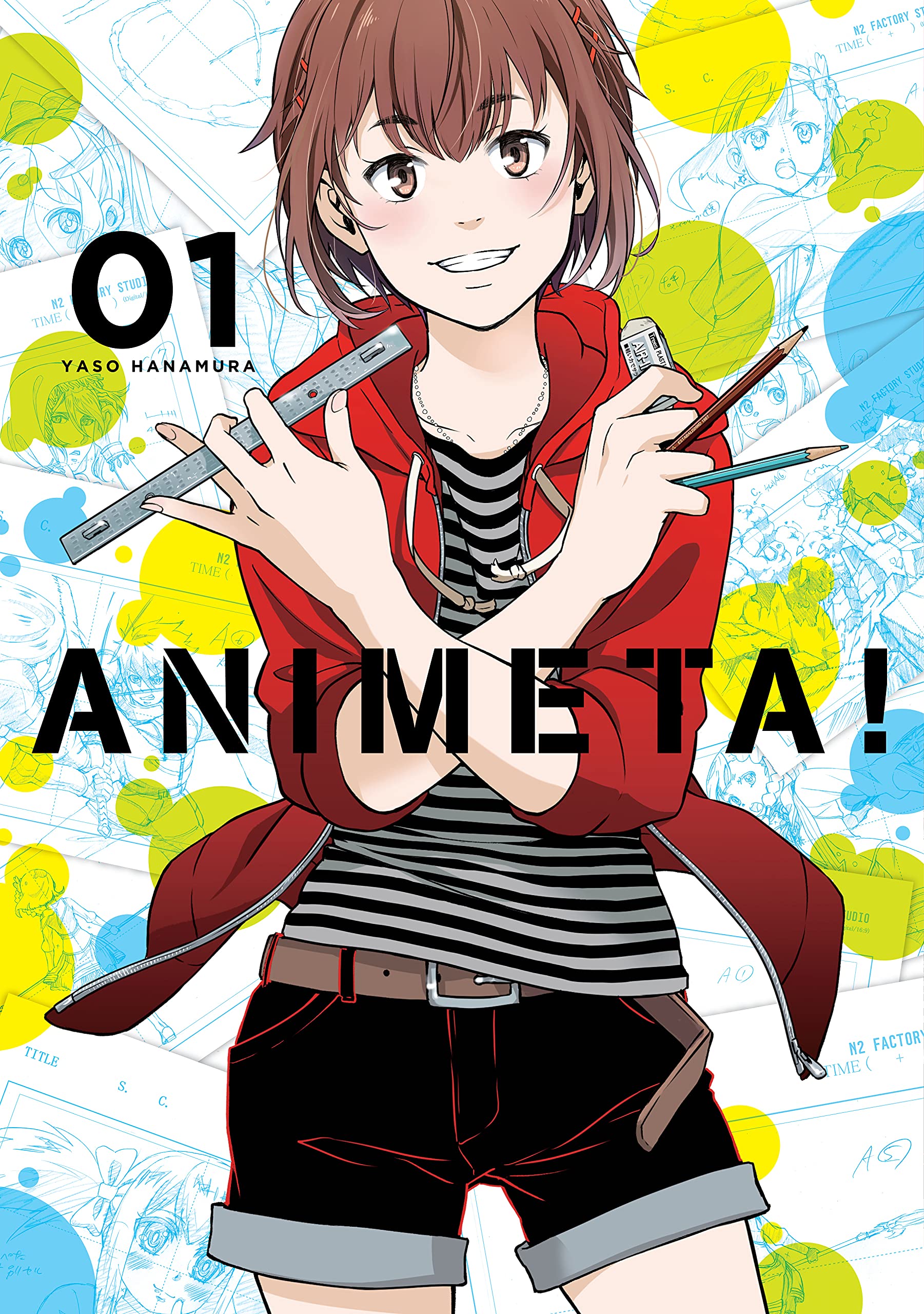 Animeta Vol. 1 by Yaso Hanamura | Goodreads