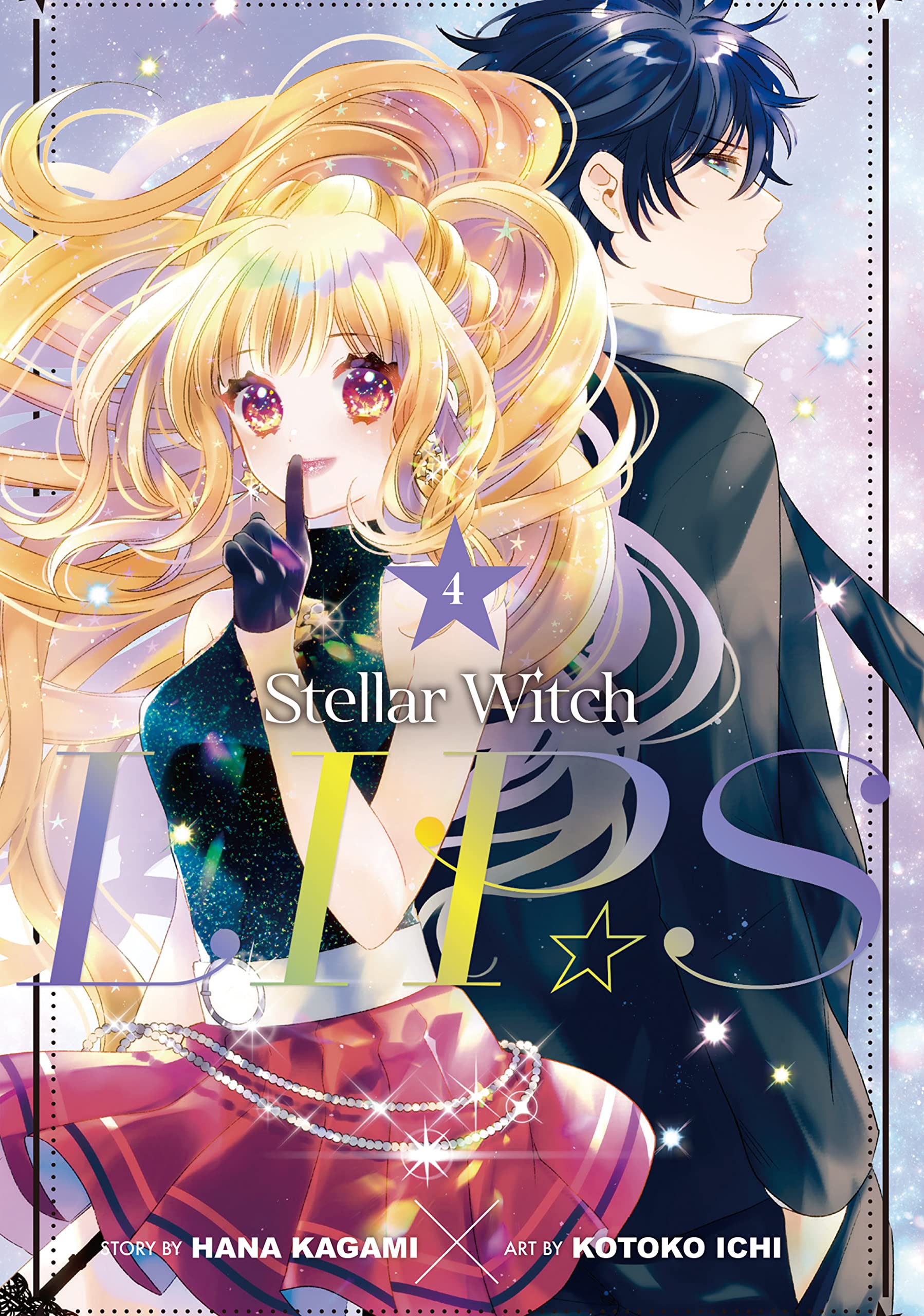 Stellar Witch LIP☆S, Vol. 4