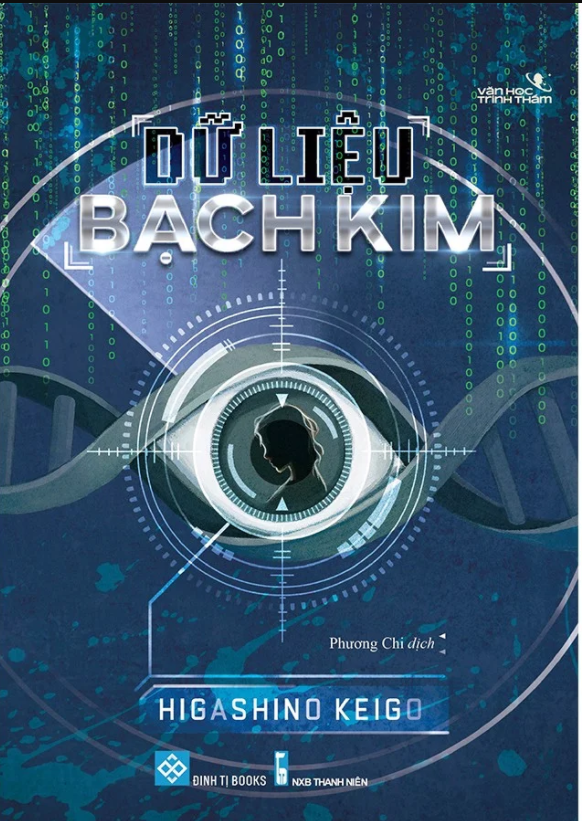 Dữ liệu bạch kim
