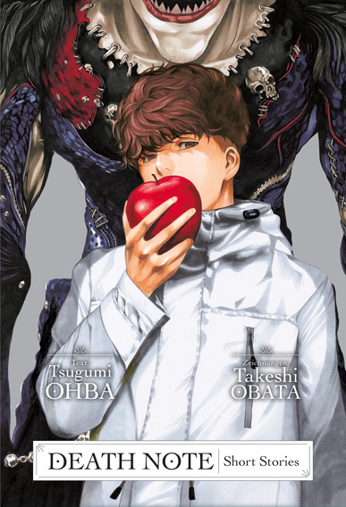 Death Note - Short Stories book cover