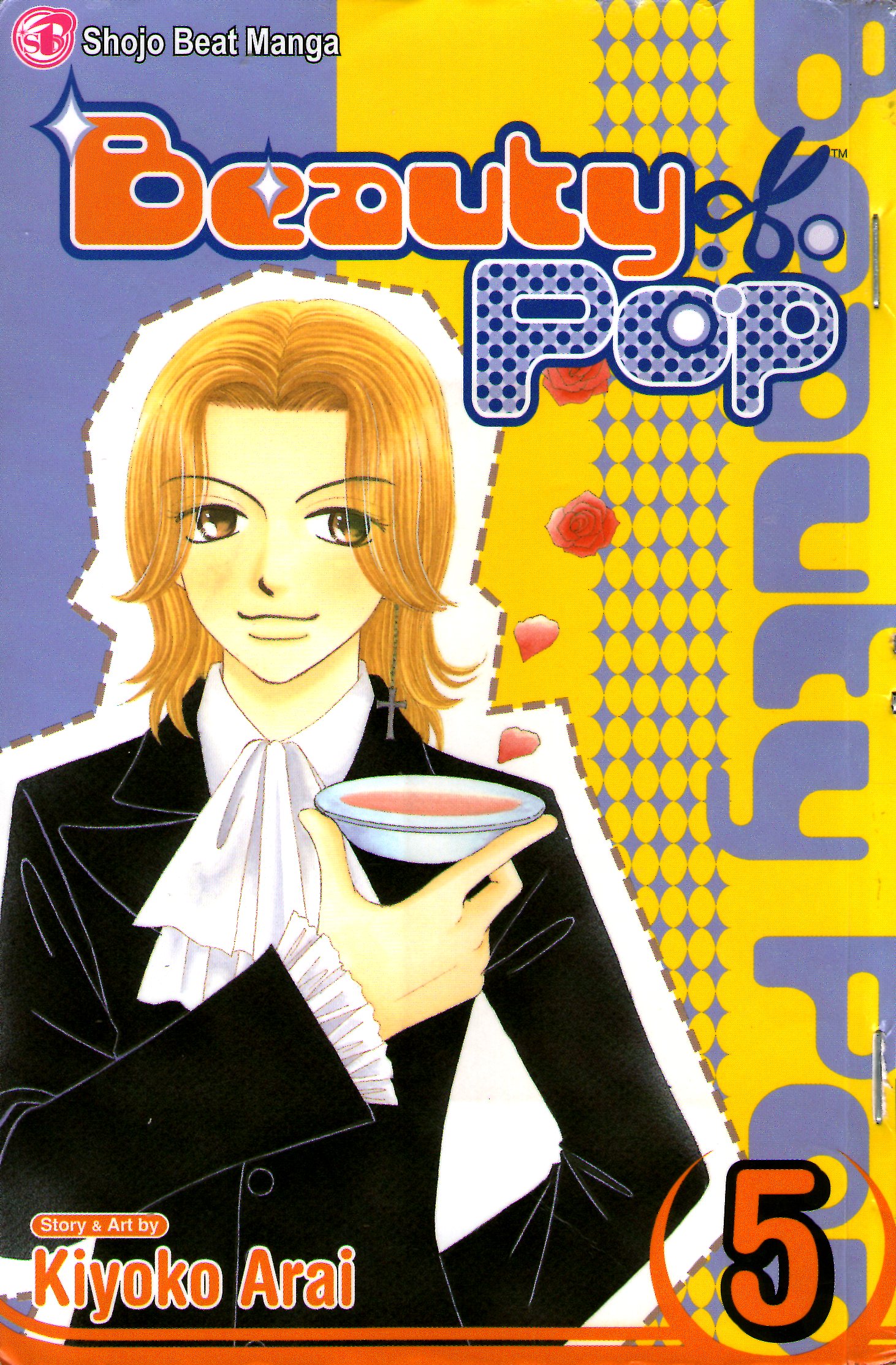 Beauty Pop, Vol. 5