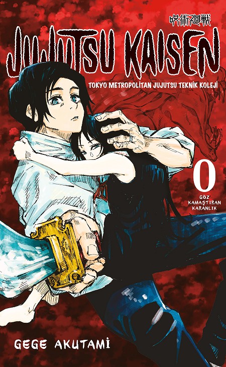 Jujutsu Kaisen, Cilt 0 (Lanet Savaşları, #0)