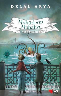 Mühürlerin Muhafızı