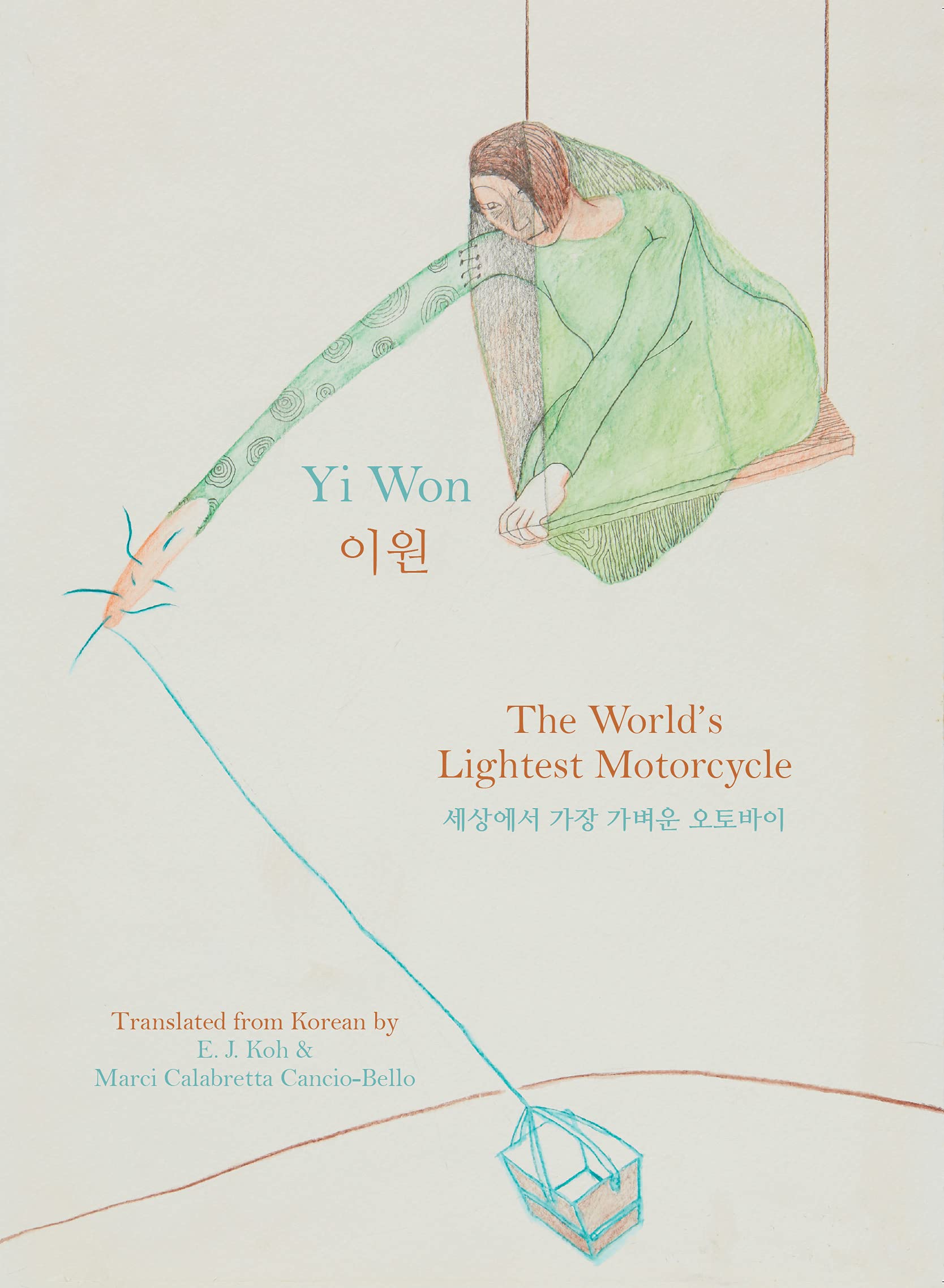 The World’s Lightest Motorcycle