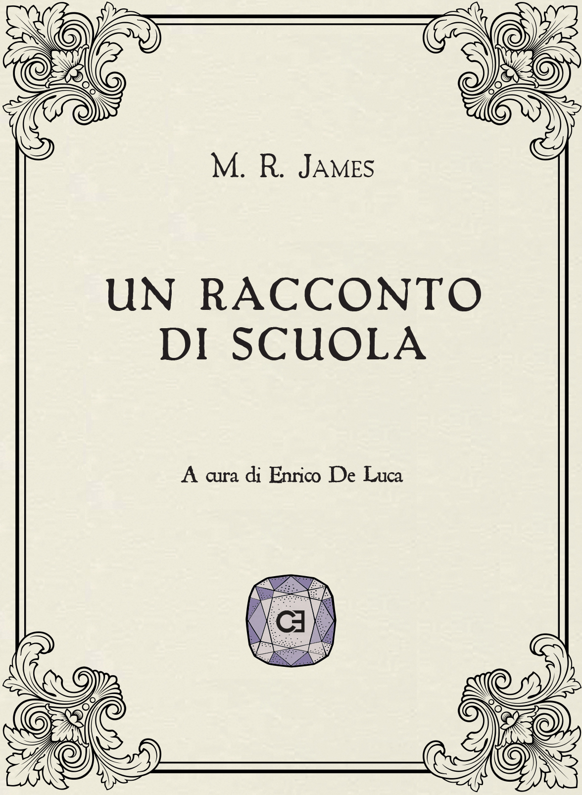 Un racconto di scuola