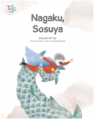 Nagaku, Sosuya