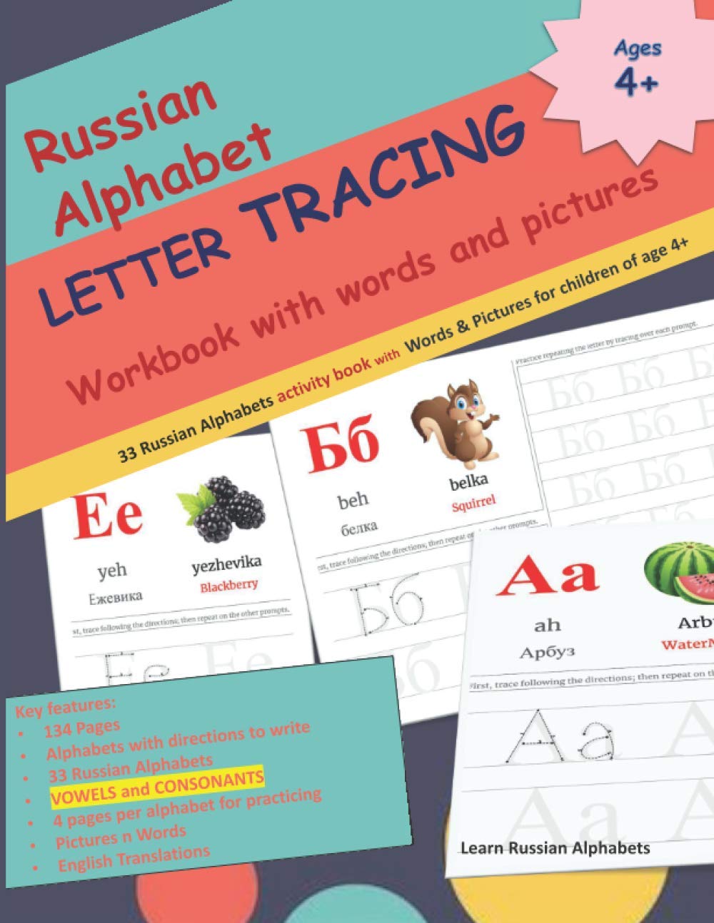 Russian Alphabet LETTER TRACING - 59781305 