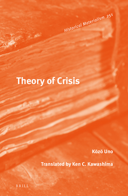 Theory of Crisis book cover