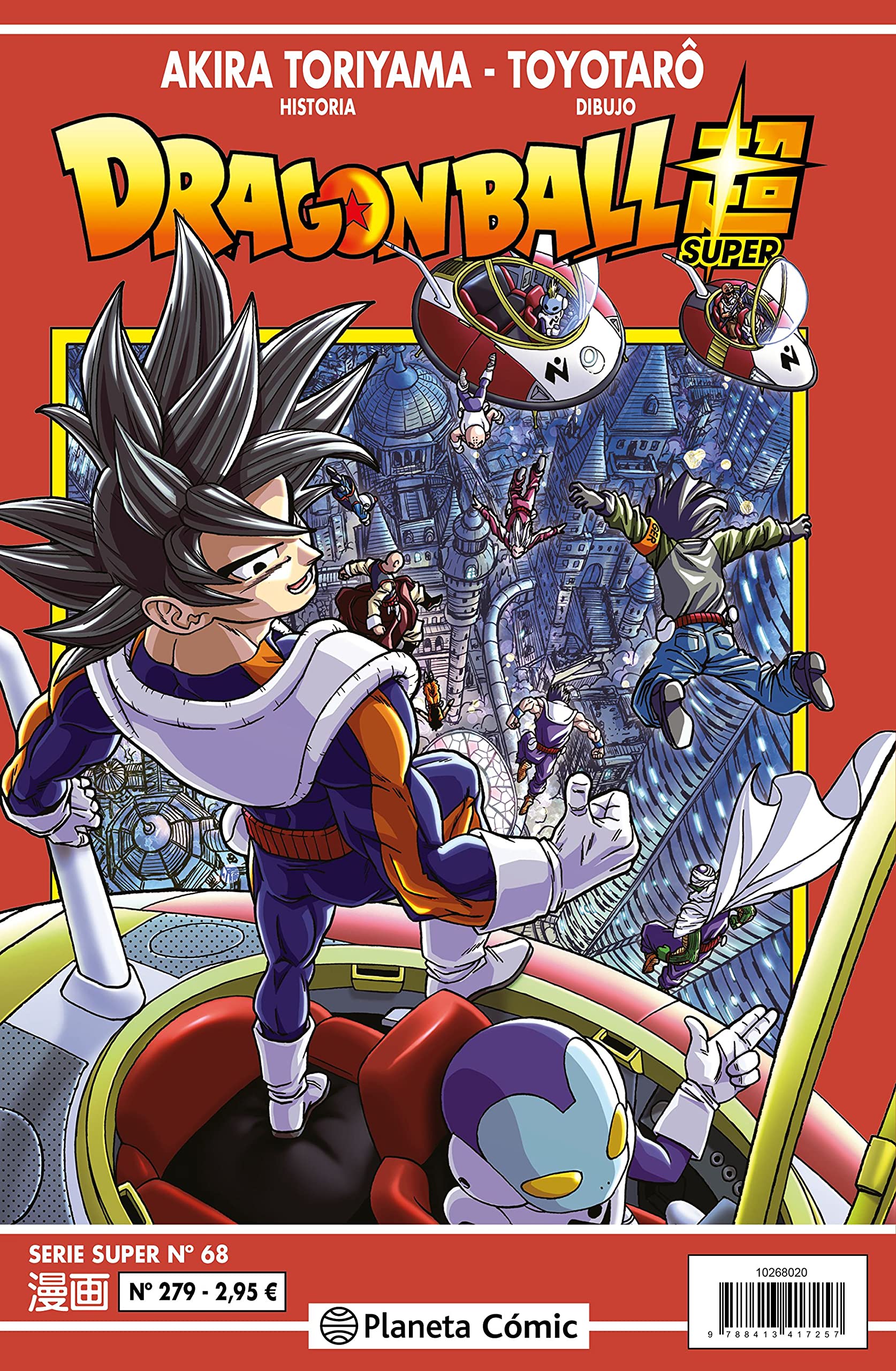 Dragon Ball Super 68 book cover