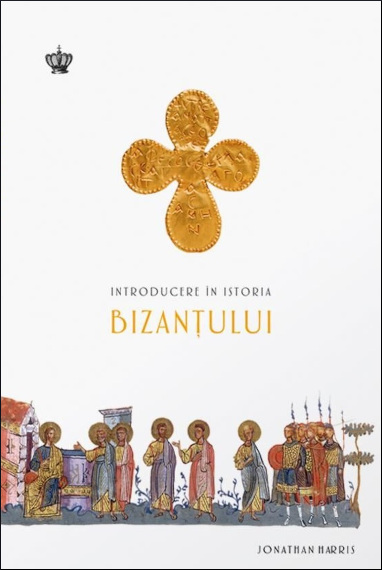 Introducere în istoria Bizanțului