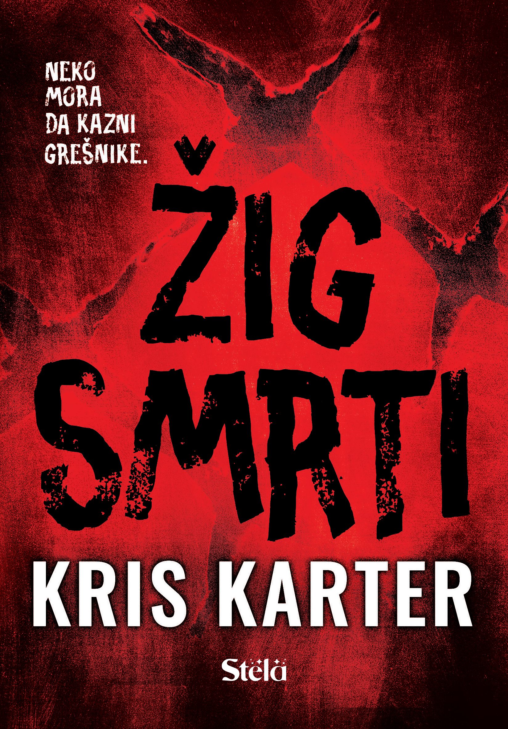 Žig smrti (Robert Hunter, #1)