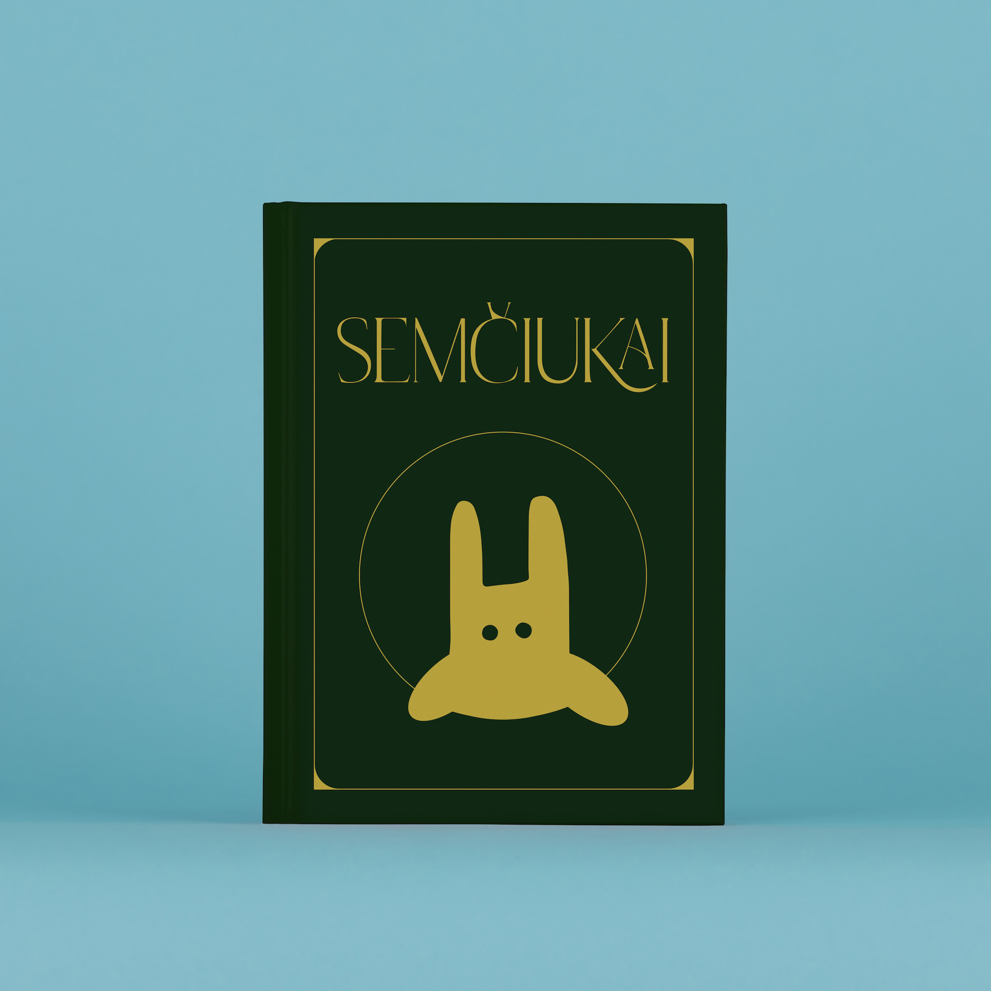 Semčiukai