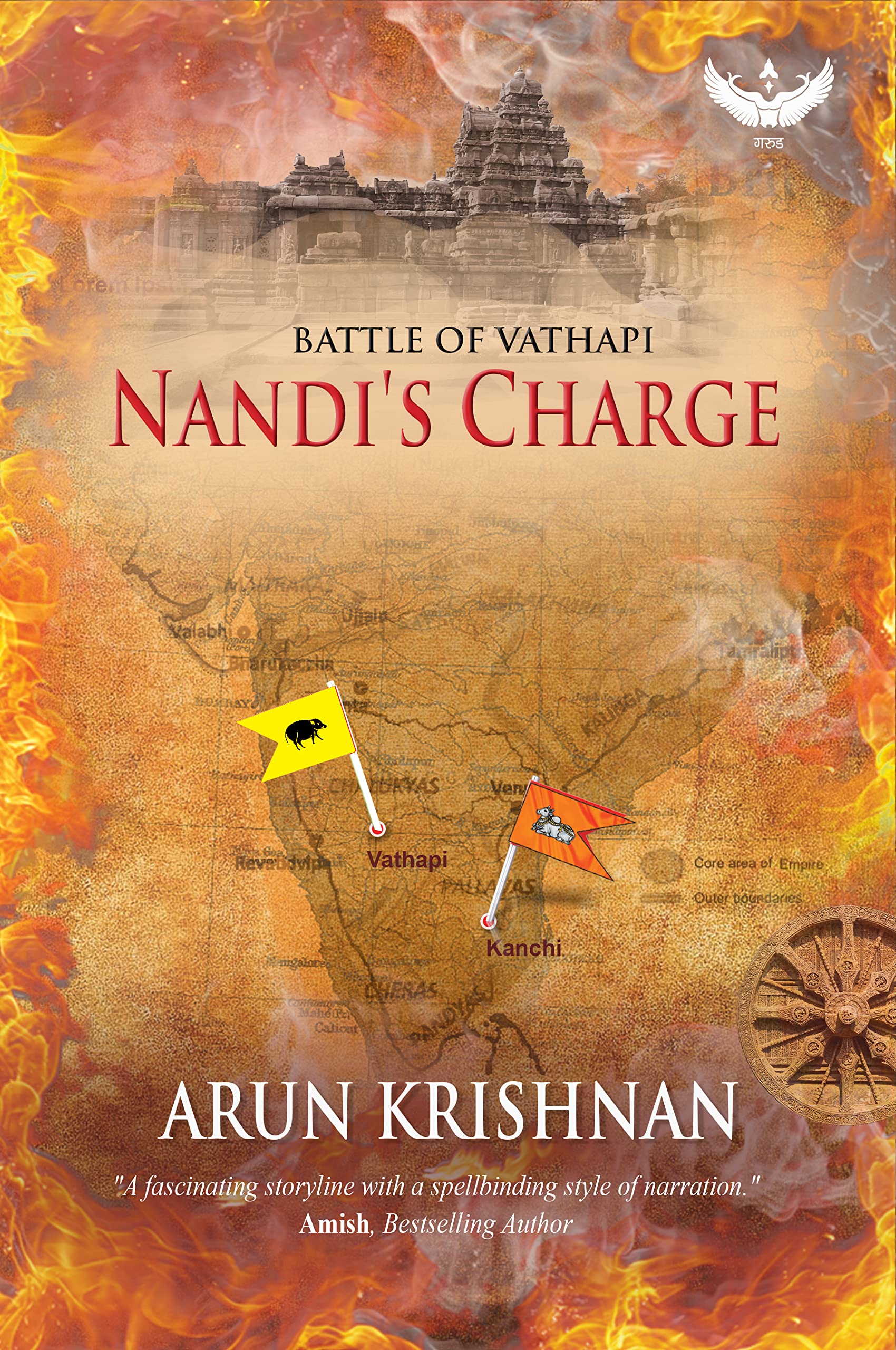 Battle of Vathapi: Nandi’s Charge