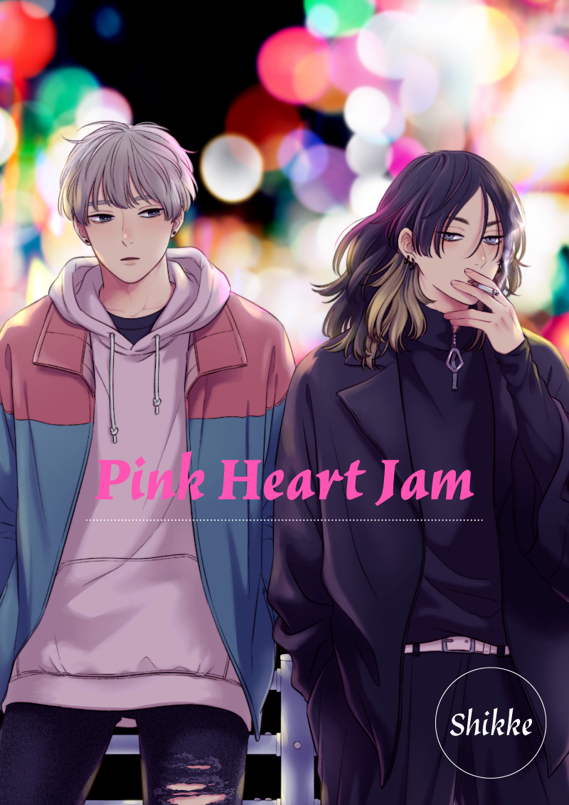 Pink Heart Jam by Shikke Goodreads