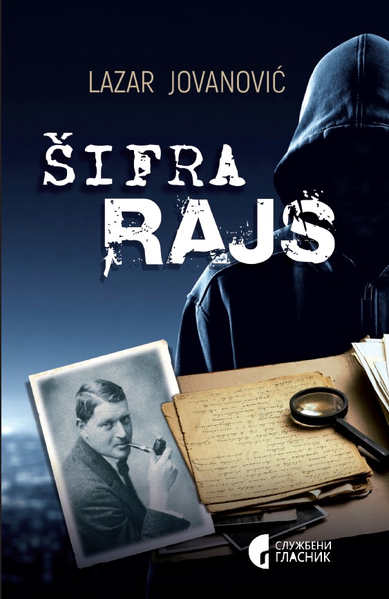 Šifra Rajs