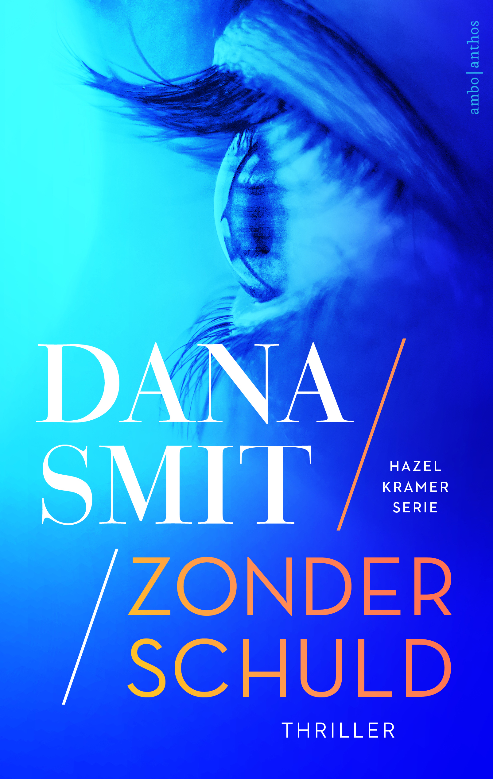 Zonder schuld
