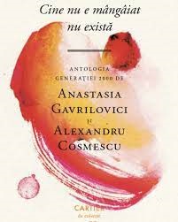 Cine nu e mângâiat nu există: Antologia generației 2000