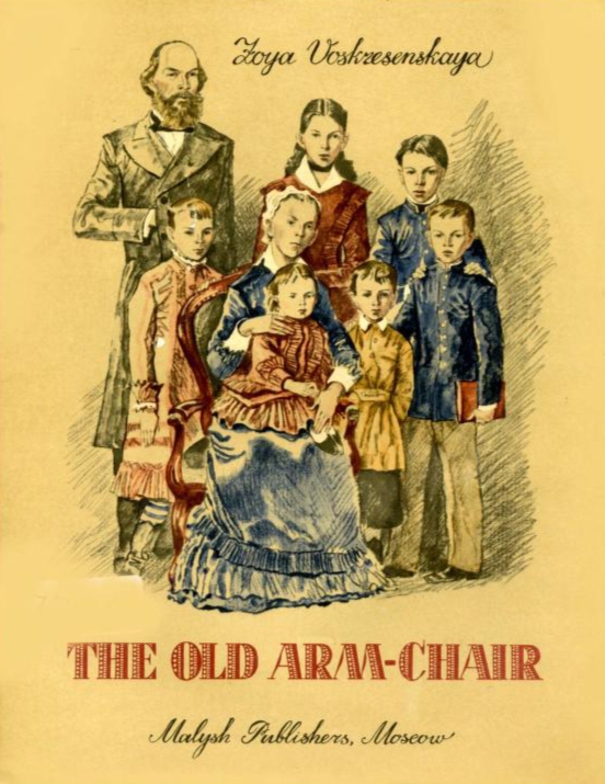 The old Armchair by Zoya Voskresenskaya Goodreads