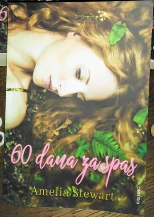60 dana za spas