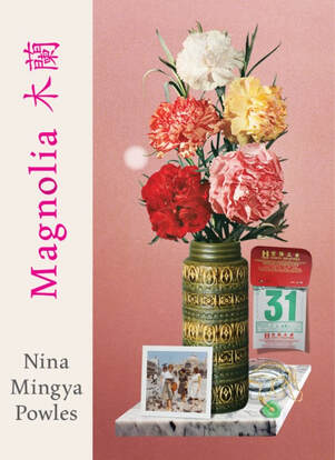 Magnolia, 木蘭