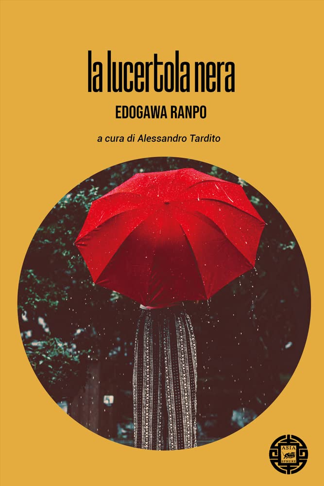 La lucertola nera book cover