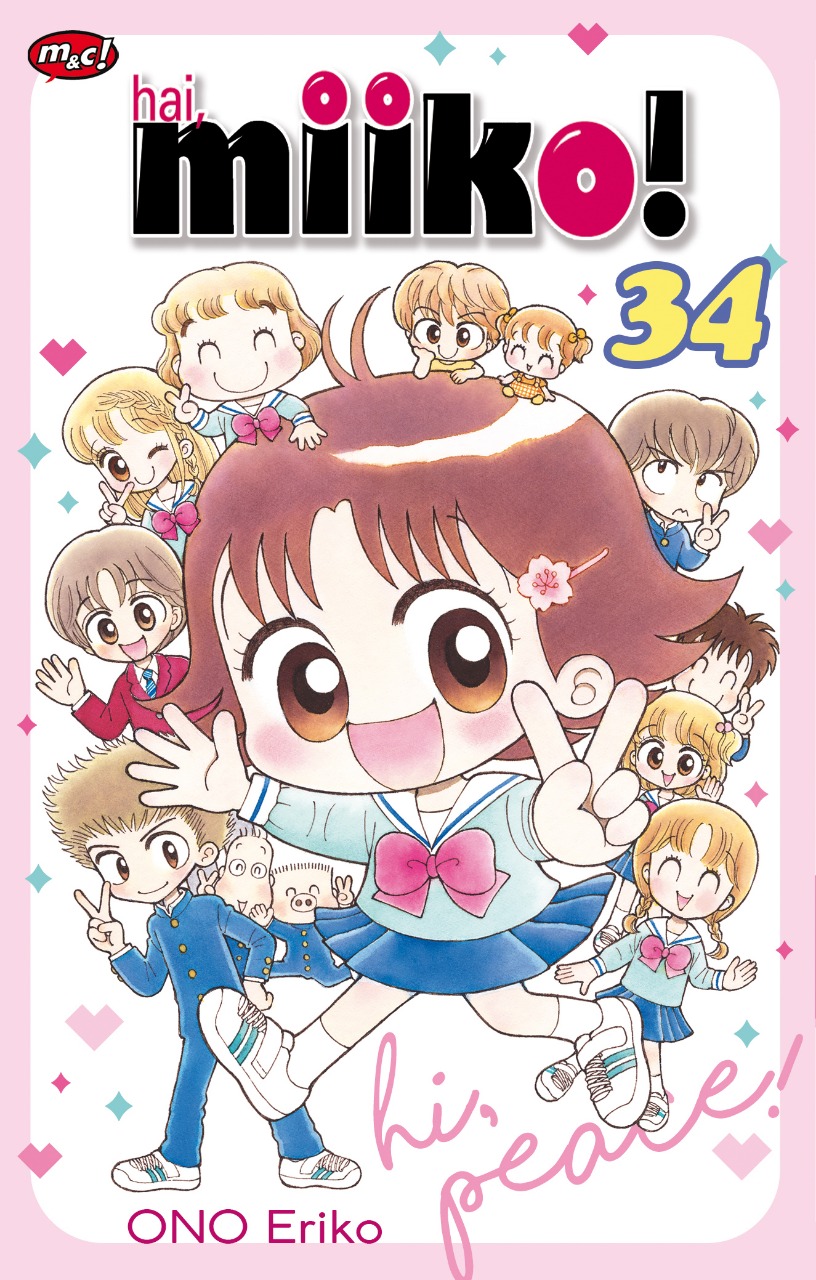 Hai, Miiko! 34