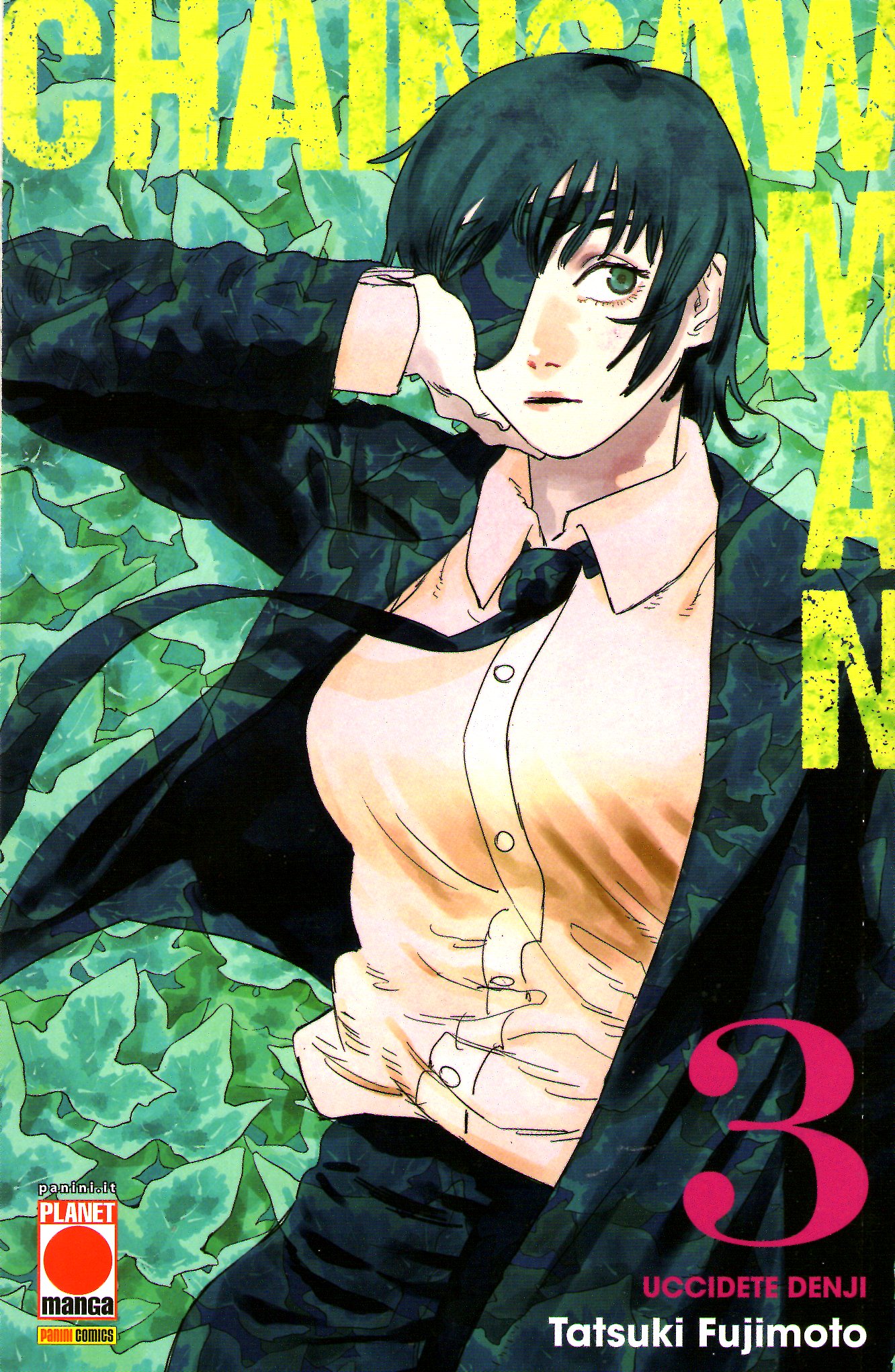 Chainsaw Man, Vol. 3: Uccidete Denji by Tatsuki Fujimoto | Goodreads