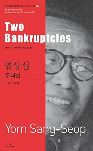 Two Bankruptcies book cover