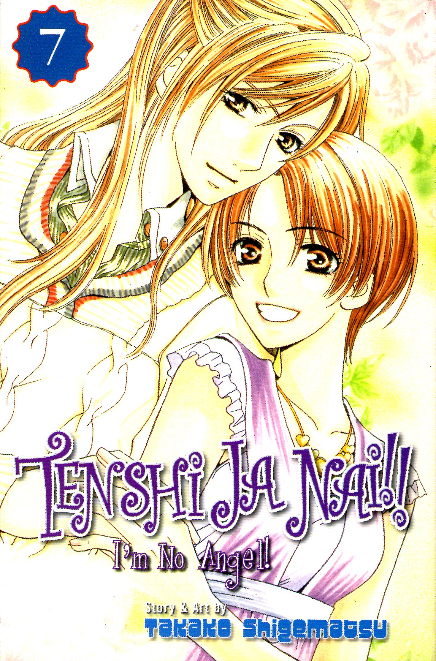 Tenshi Ja Nai!! - I'm no Angel, Vol. 7 book cover