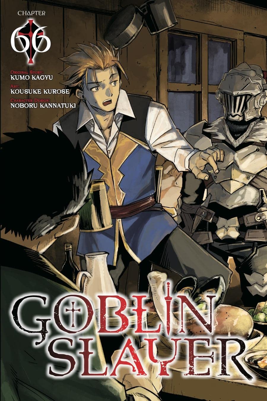 Goblin Slayer, Chapter 66 book cover