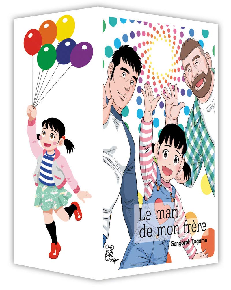 Coffret Le mari de mon frère tome 4 + câle (04) by Gengoro Tagame Goodreads