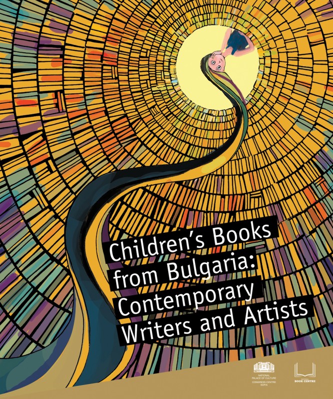 Children's Books from Bulgaria: Contemporary Writers and Artists by