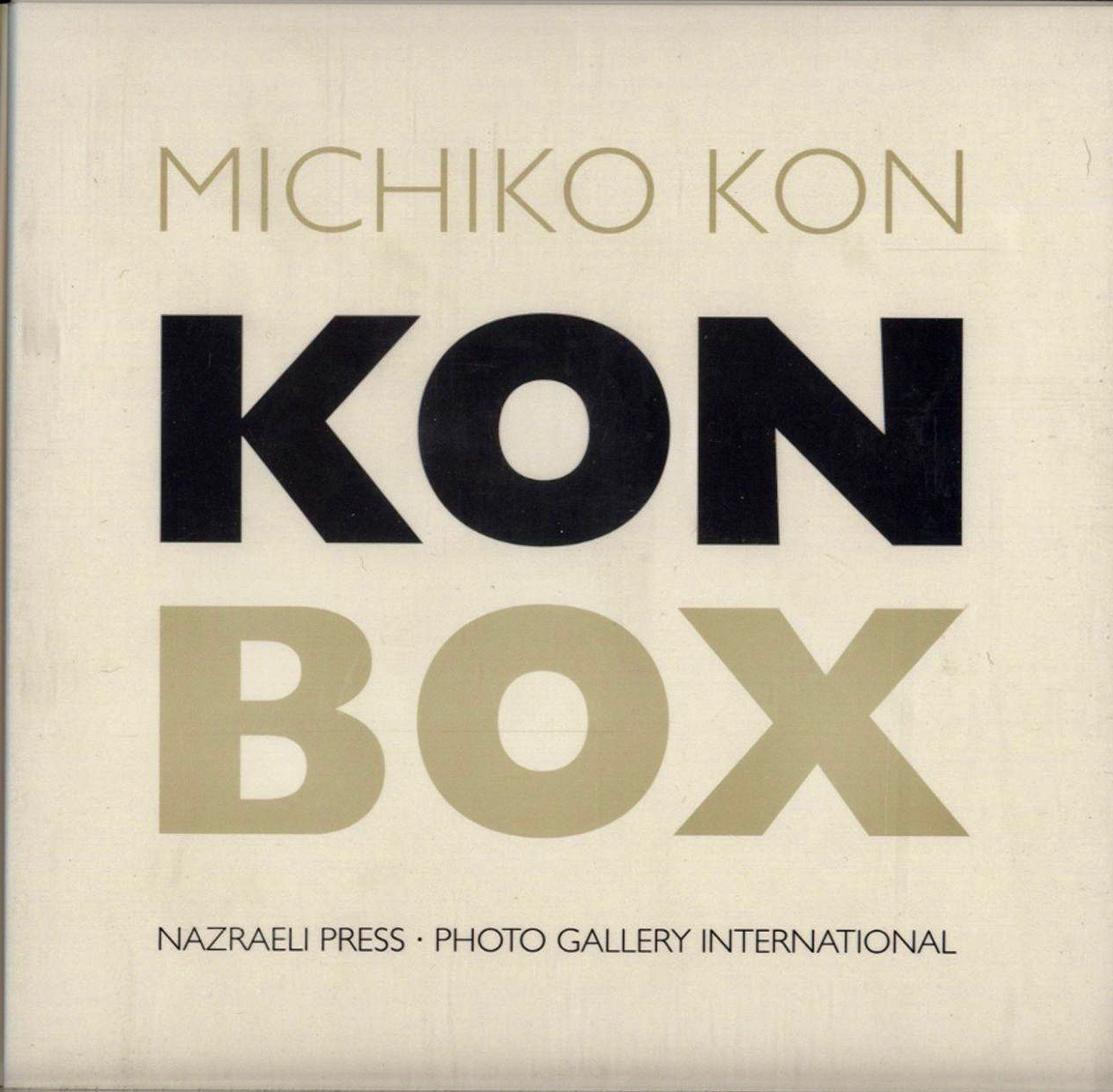 Kon Box by Michiko Kon | Goodreads