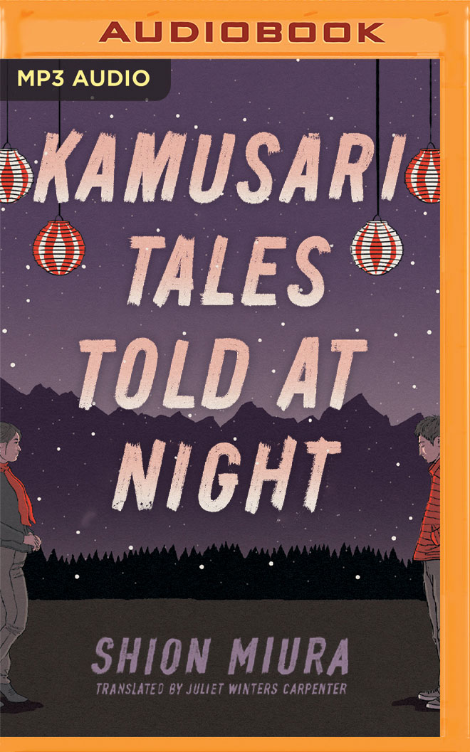Kamusari Tales Told at Night (Forest, #2)