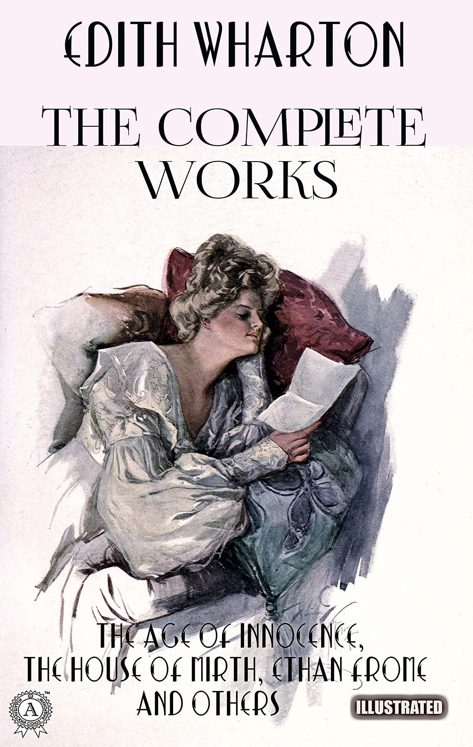 The Complete Works of Edith Wharton. Illustrated book cover