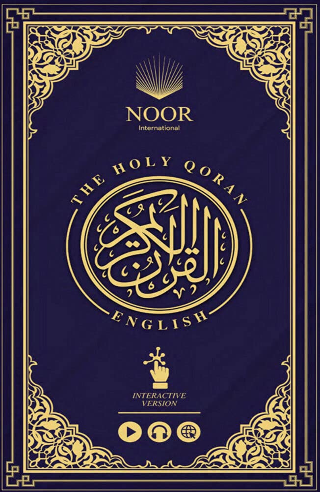 The Holy Quran SAHEEH INTERNATIONAL by NOOR INTERNATIONAL Goodreads