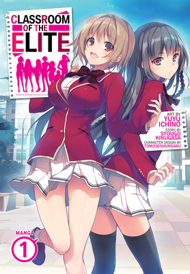 Classroom of the Elite (Manga) Vol. 1 book cover