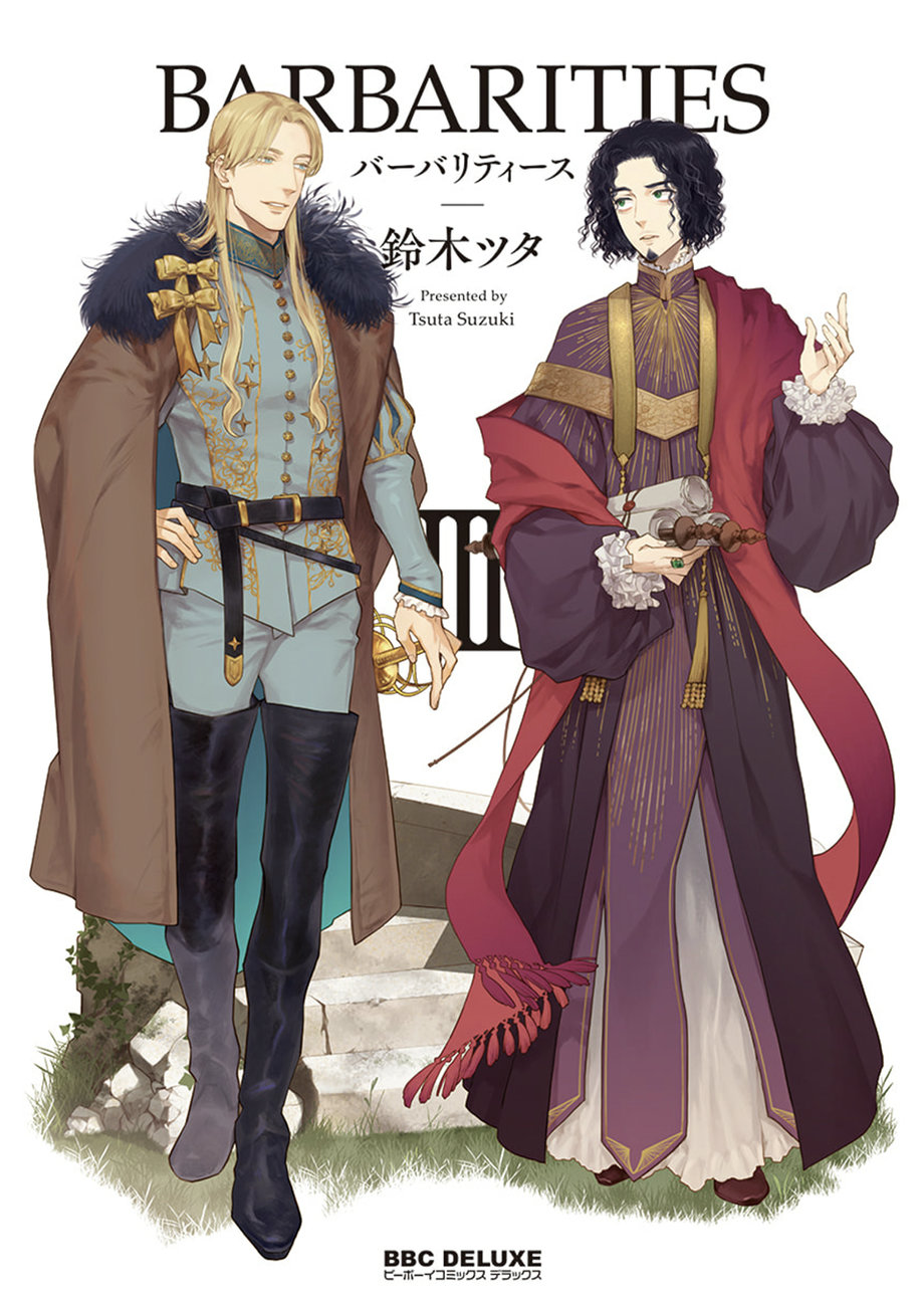 Barbarities III (Barbarities #3)