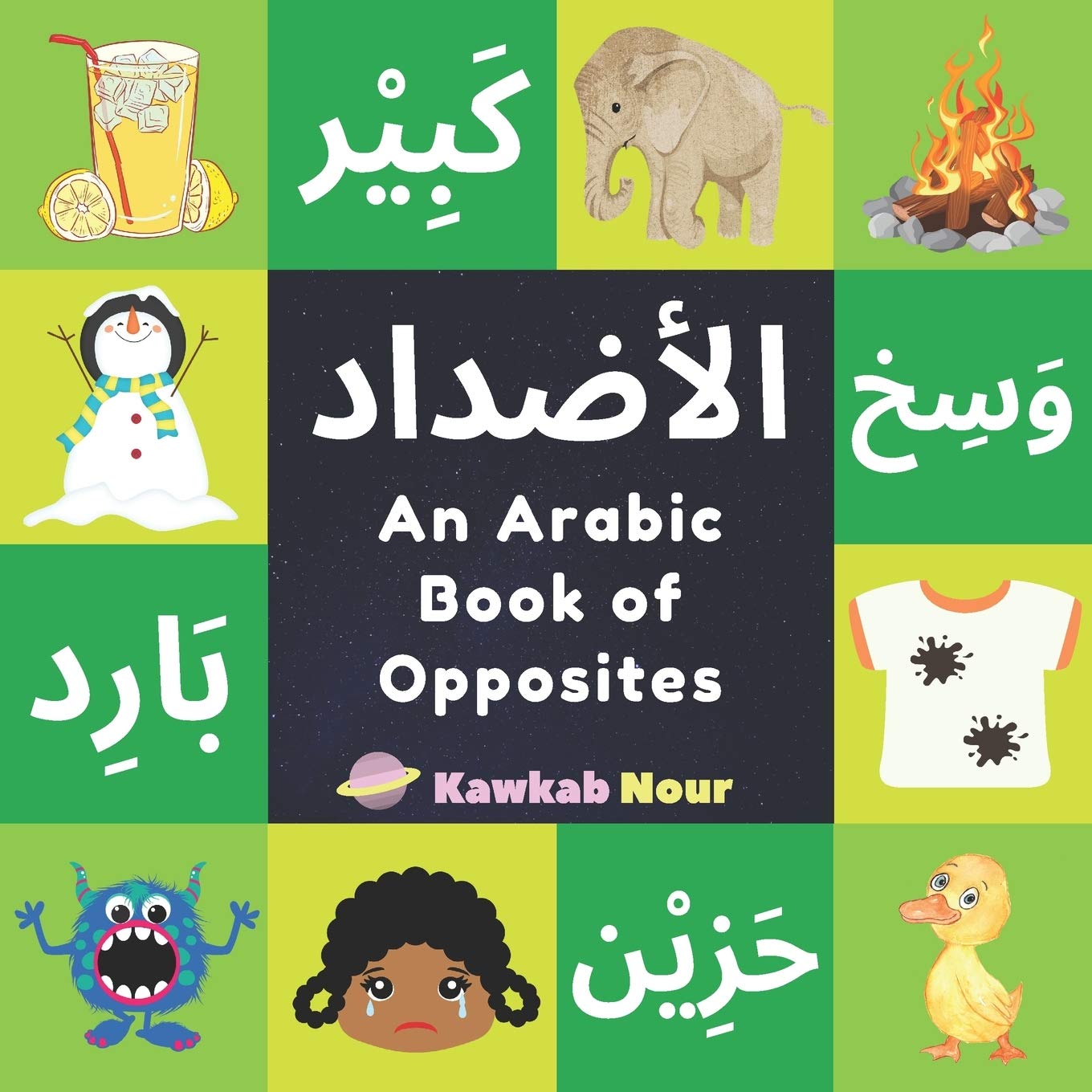An Arabic Book Of Opposites Language Book For Children, Toddlers