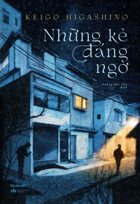 Những kẻ đáng ngờ book cover