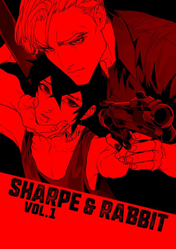 Sharpe & Rabbit