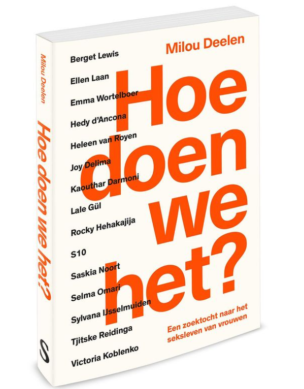 Hoe doen we het? Een zoektocht naar het seksleven van vrouwen book cover