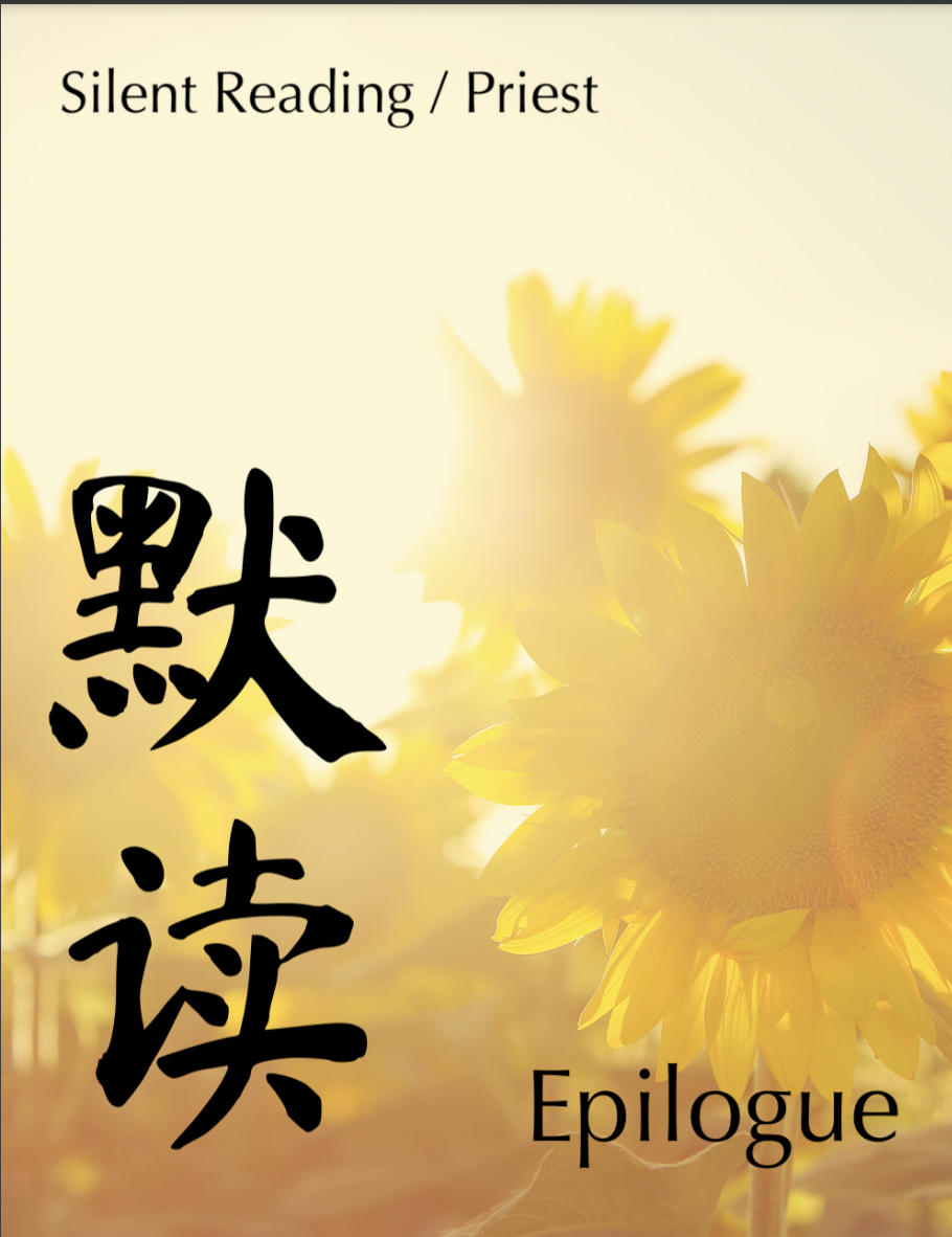 Silent Reading Epilogue